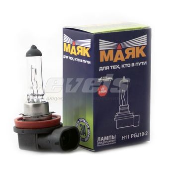 Лампа "Маяк" 12V H11 55W (PGJ19-2)