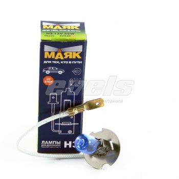 Лампа "Маяк" 12V H3 55W (Pk22s) SUPER WHITE