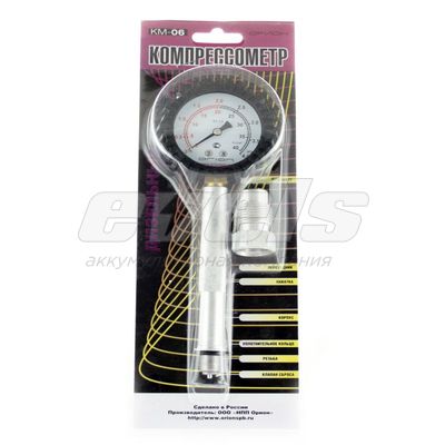 Компрессометр резьбовой, дизельный двигатель КМ-06 — основное фото