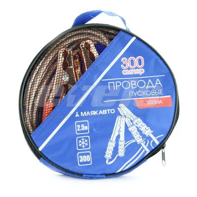 Провода пусковые "МАЯКАВТО" 300А 2,5м — основное фото