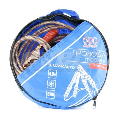 Провода пусковые "МАЯКАВТО" 500А 4м — основное фото